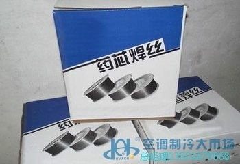 d707耐磨焊条 高品质供应与制冷大市场电焊网应用解析