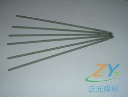 正元牌阀门堆焊焊条 打造工业耐磨新标杆